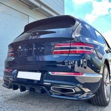 제네시스GV80 리어 바디킷 에어로파츠 에어댐, 리어 바디킷 무도색