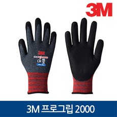 3m울트라씬15.6