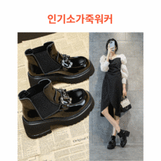 델피누스