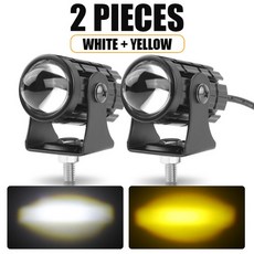 차량용빔프로젝트