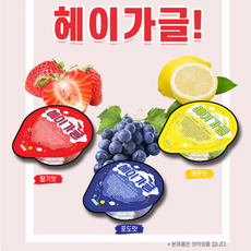 59bab5e597cbd7e3219bb2724f5bfb9283633488b1a811244dd6d73669fc.png