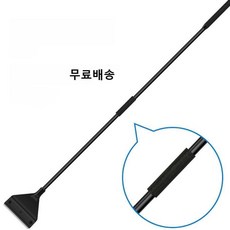 배구댕 어항백탁 어항 백탁 청소 물때 어항용품 수조, 1개