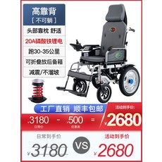 전동휠체어캐노피