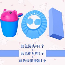 [요요중국] 때밀이 타월 여신기 목욕 때 미는 스폰지 성인 베이비 돌 등 미는 아기 남, 단일옵션, 옵션20