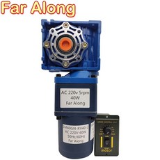 민코타가이드모터