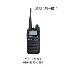 546979c14bdc4835c255b361dc093e6a11a1240e8ed79fce6ac4bc1a71b6.jpg
