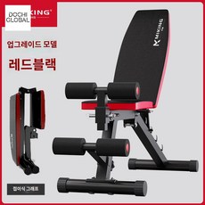 데드스루벤치 TOP01