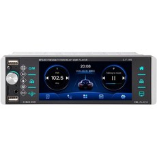 5.1인치 1Din 5188 차량 MP5 플레이어 IPS 프레스 화면 음성 제어 라디오 RDS AM FM 4USB 양방향 상호 연결, 5.1인치 1Din 5188 차량 MP5 플레이어 IP