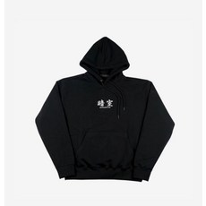 다크룸스튜디오모자