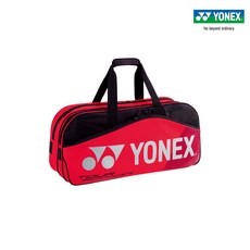 유닉스 남성 여성 단 어깨 등 스퀘어 배드민턴 가방 핫한 추우천 BAG9831WEX 시안보드검정, BAG9831WEX- 데칼레드펄