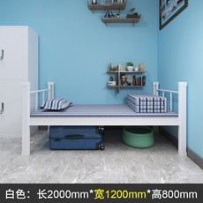 //상품명