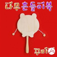 7426ce8386e459dcfa20aeb17f6e538e57c5eccc44fe19c1befacb4df188.jpg