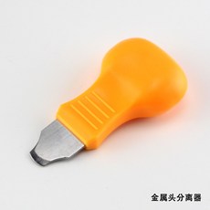 a212dbb154a71515762cbbabe9052db91a6707f8fc1d18b30c2788a76181.jpg