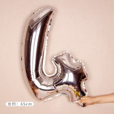 2b6b347932ec38e3f0b3cb0a429349b72c90dc1dd4db08eff89b8cbca375.jpg