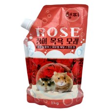 애니몰파크 햄찌 햄스터 목욕모래 장미1kg 햄스터 살균 탈취 모래목욕 장미향 햄스터용품 소동물 목욕모래 화장실모래, 1kg, 1개