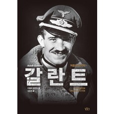 명상처음이자마지막자유