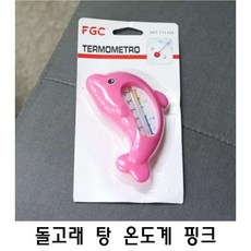 e2a8fe03fde821360df63e0cec13af7c89a450059ba329e68018759f4b9a.jpg