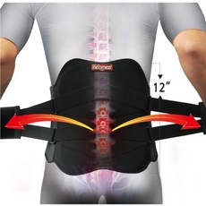 네오 세미챔프 12인치 허리보호대 JC-B-8200 /UNI, 단품
