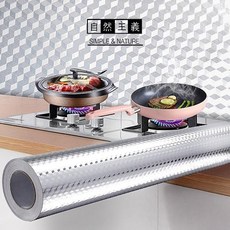 가스렌지벽시트지