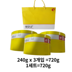 경남제약 레모나산 틴케이스 120포 + 쇼핑백, 720g, 3세트
