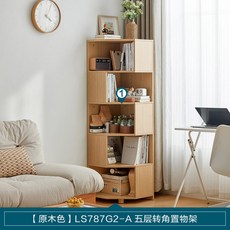 코너 캐비닛 책장 사이드 보드 미니멀리스트 벽 비블리오텍 북 구석 리브레리아 스캐페일 가구 거실용, 5layers 1