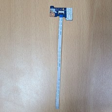 노트북전원버튼