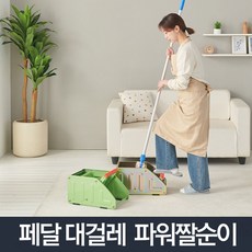 쿠팡짤순이