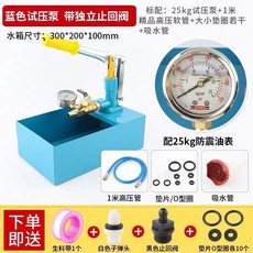 d4cdde3af2895b3226218647812b51fd8ff63c03b2c7a2e88c7c5c3680f4.jpg