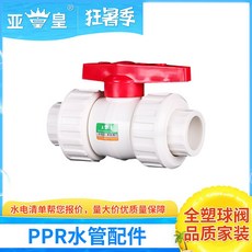 5cf66de7ed46d1911340652b90839297e27c30735a8a324a638ed8d7032f.jpg