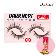 다크니스속눈썹kma9