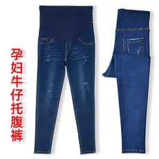 데님바지 청바지 습월 임신함 복 받침 캐쥬얼 파렴치한 어머니 인싸템 겨울 가을 계절