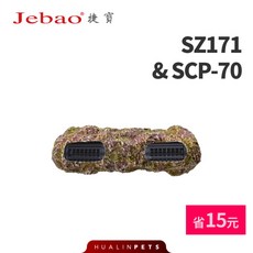 제바오수류모터 JEBAO CP15 25 40 55 GOODPOST 해수, SCP-70(수동판)+SZ171 조경석개