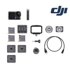 DJI 오즈모 액션 스마트 세트 OSMO Action Smart SET 4K액션캠 배터리 3개+ 충전허브+미니삼각대 포함