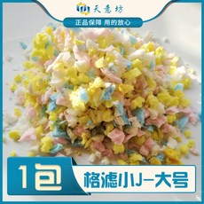 2f79c90c5c7926fc3219718014778d87152dd8f29cd3d691058b7f7e12e3.jpg