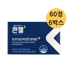 콴첼 뮤코다당단백 콘드로이친, 360정, 1개