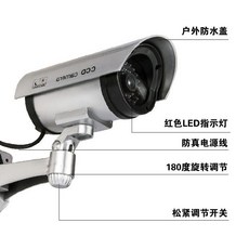 모형카메라 실용적 가짜촬영 웹캠 캠 모방 라이트내재 빅사이즈 방수 감시 반응 모형 무선