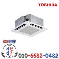 d8c575a63b21d1f9082966c268bf85299abf1298248beb385d97fb205f50.jpg