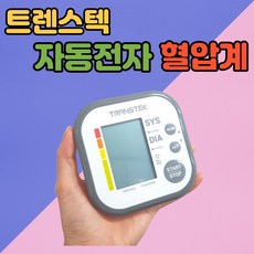 455f42ad86d38fb37244f8f29482f491d4a87f928a603dacb0a62218073f.jpg