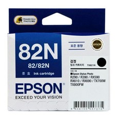 6f42f90f2b0219885ef6aacf8b7fd5d17eac4890ff6ad75e06e6d78f82d4.jpg