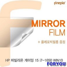 파빌리온게이밍