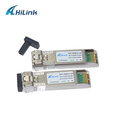 nm-sfp20