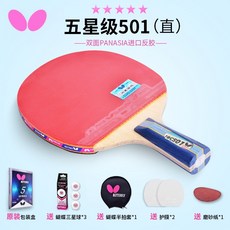 e97b840bec242fa46cfb807272b9ca9eaf94b4bbcd9c19c7c88a93f27ec0.jpg