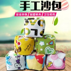 5818dd989ab2a53a0332bf5a6c5327c3d9170842ec3efe0189217485bc80.jpg