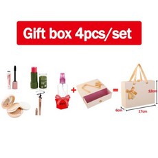 오프화이트립밤