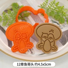 스펀지밥몰드