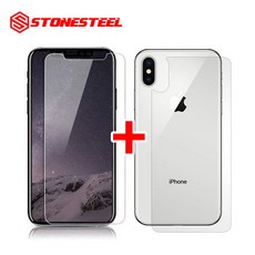 아이폰xs뒷유리