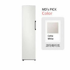 [K쇼핑]삼성 비스포크 1도어 변온 냉장고 RZ24A5600AP [240L/코타화이트]
