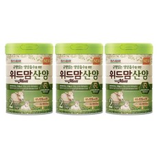 파스퇴르산양1단계