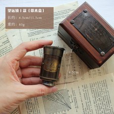 빈티지망원경
