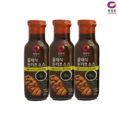 삼진돈까스소스